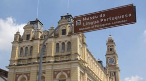Museu da Língua Portuguesa tem tour à obra de reconstrução na Luz