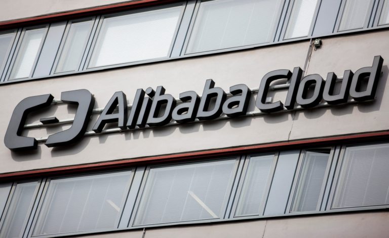 Alibaba Cloud lança três novas soluções NFT para criadores