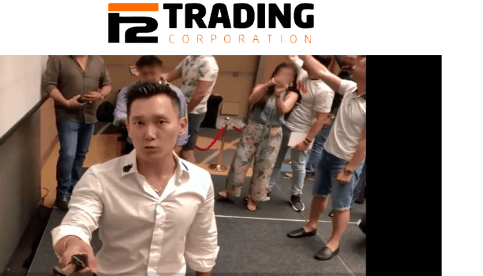 F2 Trading
