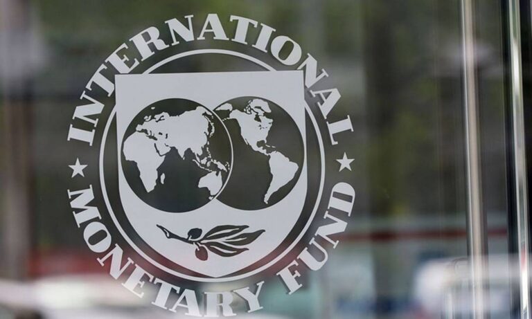 FMI lança criptomoeda! Cuidado: Pode ser golpe!