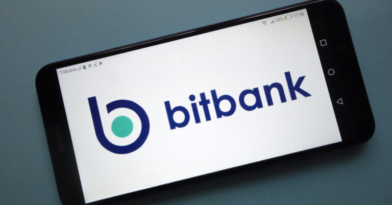 Bitybank lança ‘Modo Rua’ para reforçar segurança de investidores
